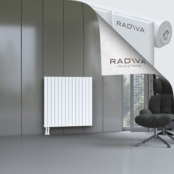 Arno Aluminium Radiator 1000x1032 White - Thumbnail