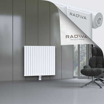 Arno Aluminium Radiator 1000x1106 White - Thumbnail