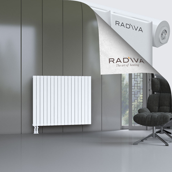 Arno Aluminium Radiator 1000x1254 White - Thumbnail