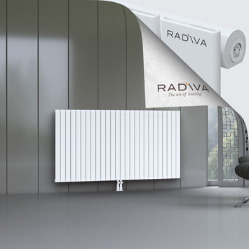 Arno Aluminium Radiator 1000x1920 White - Thumbnail