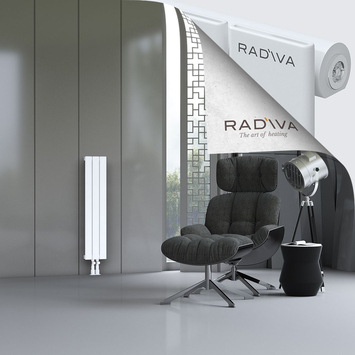 Arno Aluminium Radiator 1000x218 White - Thumbnail