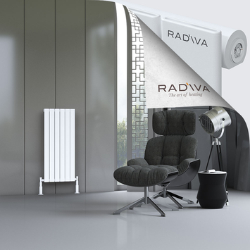 Arno Aluminium Radiator 1000x440 White - Thumbnail