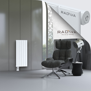 Arno Aluminium Radiator 1000x440 White - Thumbnail