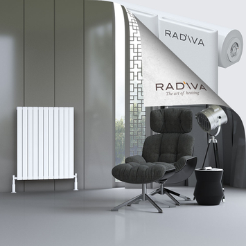 Arno Aluminium Radiator 1000x810 White - Thumbnail