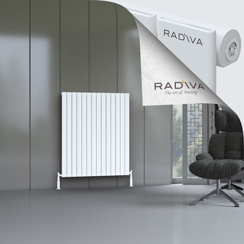 Arno Aluminium Radiator 1200x1032 White - Thumbnail