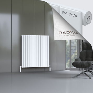 Arno Aluminium Radiator 1200x1106 White - Thumbnail