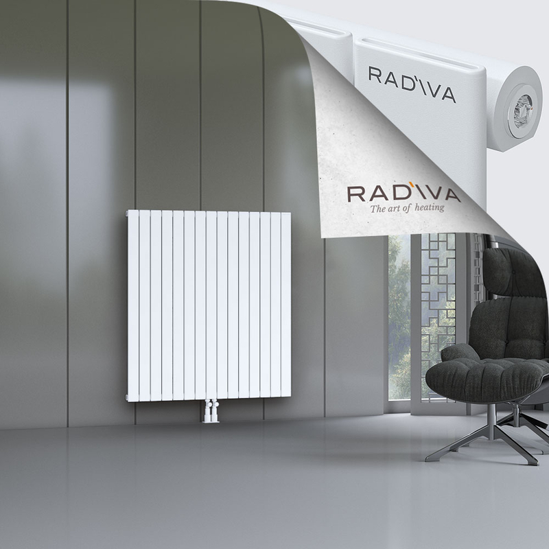 Arno Aluminium Radiator 1200x1106 White