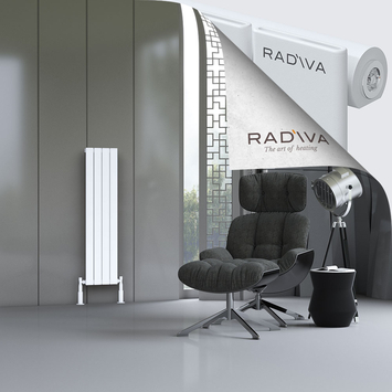 Arno Aluminium Radiator 1200x292 White - Thumbnail