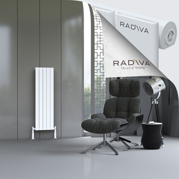 Arno Aluminium Radiator 1200x366 White - Thumbnail