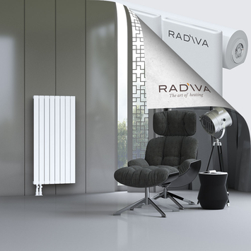 Arno Aluminium Radiator 1200x588 White - Thumbnail