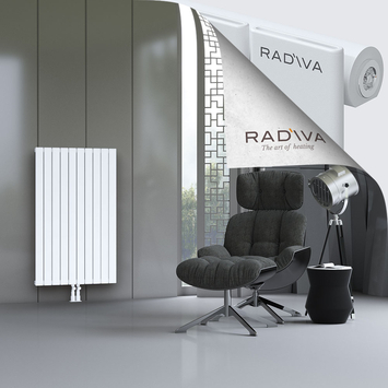 Arno Aluminium Radiator 1200x736 White - Thumbnail