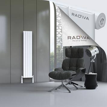 Arno Aluminium Radiator 1500x292 White - Thumbnail