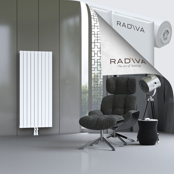 Arno Aluminium Radiator 1500x662 White - Thumbnail