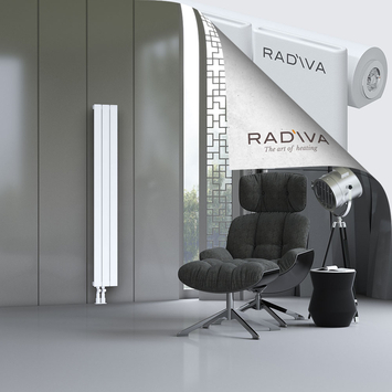 Arno Aluminium Radiator 1600x218 White - Thumbnail