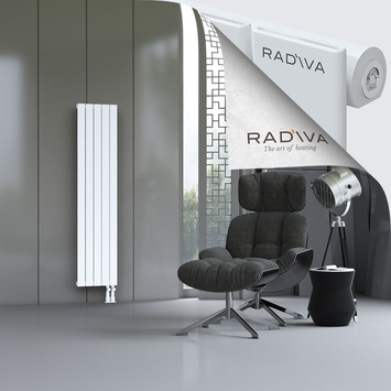 Arno Aluminium Radiator 1600x366 White - Thumbnail