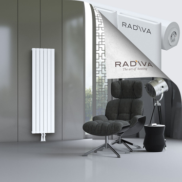 Arno Aluminium Radiator 1600x440 White - Thumbnail