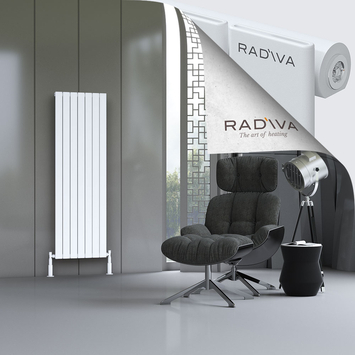 Arno Aluminium Radiator 1600x514 White - Thumbnail