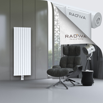 Arno Aluminium Radiator 1600x588 White - Thumbnail