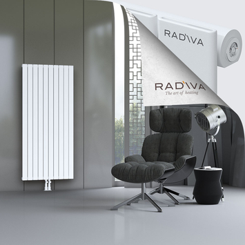 Arno Aluminium Radiator 1600x736 White - Thumbnail