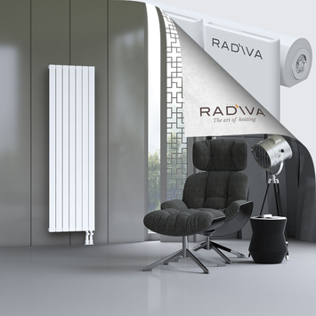 Arno Aluminium Radiator 1800x514 White - Thumbnail