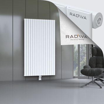 Arno Aluminium Radiator 1900x1106 White - Thumbnail