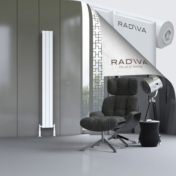 Arno Aluminium Radiator 1900x218 White - Thumbnail