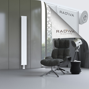 Arno Aluminium Radiator 1900x218 White - Thumbnail