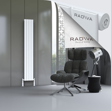 Arno Aluminium Radiator 1900x292 White - Thumbnail