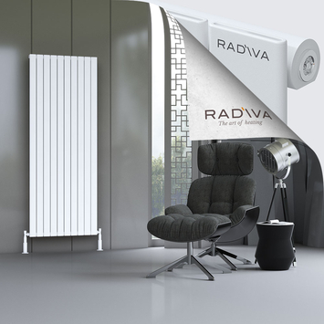 Arno Aluminium Radiator 1900x736 White - Thumbnail