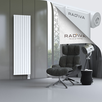 Arno Aluminium Radiator 2000x588 White - Thumbnail