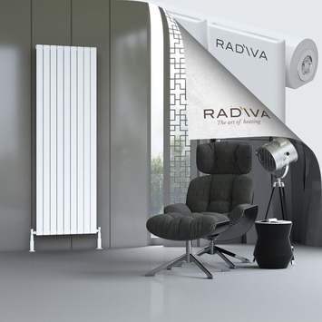 Arno Aluminium Radiator 2000x662 White - Thumbnail