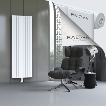 Arno Aluminium Radiator 2000x662 White - Thumbnail