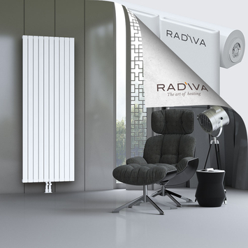 Arno Aluminium Radiator 2000x736 White - Thumbnail