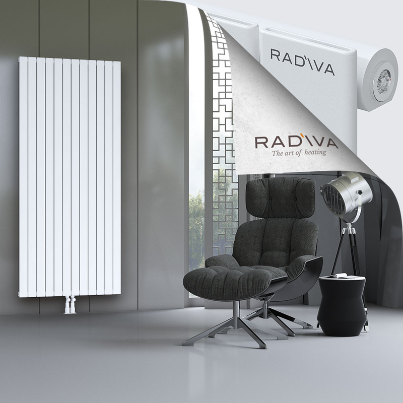 Arno Aluminium Radiator 2000x884 White