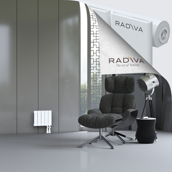 Arno Aluminium Radiator 300x366 White - Thumbnail