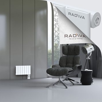 Arno Aluminium Radiator 300x514 White - Thumbnail