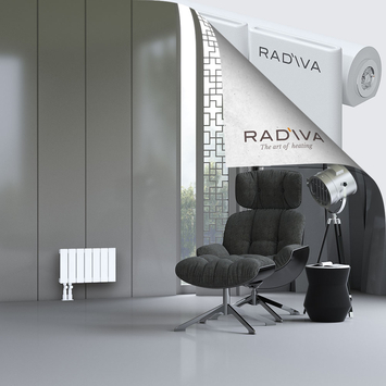 Arno Aluminium Radiator 300x514 White - Thumbnail