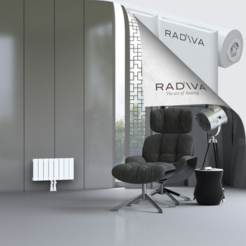 Arno Aluminium Radiator 300x588 White - Thumbnail