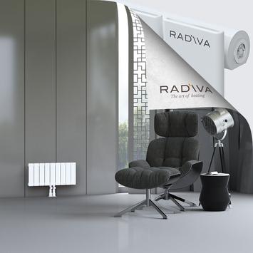 Arno Aluminium Radiator 300x662 White - Thumbnail