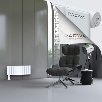 Arno Aluminium Radiator 300x810 White - Thumbnail