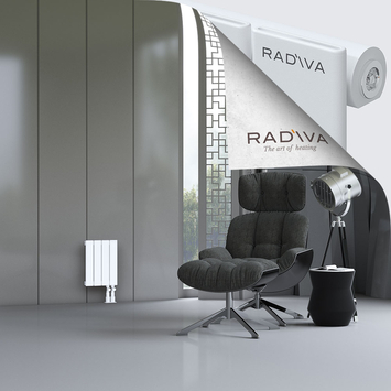 Arno Aluminium Radiator 400x292 White - Thumbnail