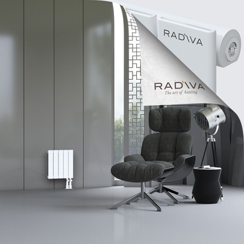 Arno Aluminium Radiator 400x366 White - Thumbnail