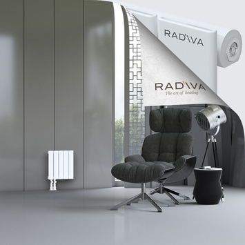 Arno Aluminium Radiator 400x366 White - Thumbnail