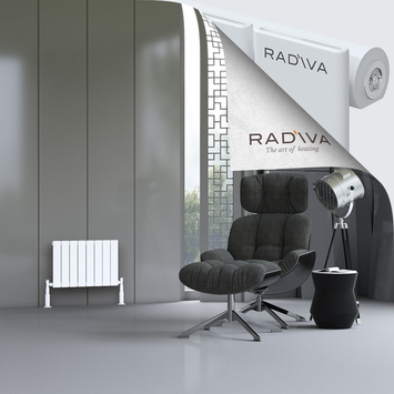 Arno Aluminium Radiator 400x588 White - Thumbnail