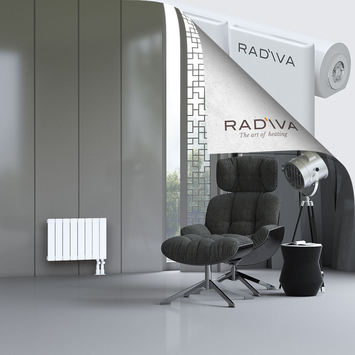 Arno Aluminium Radiator 400x588 White - Thumbnail