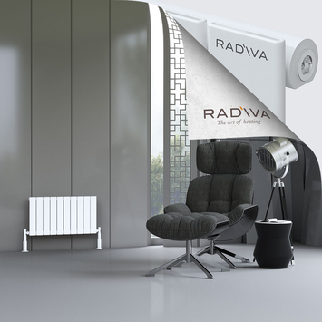 Arno Aluminium Radiator 400x736 White - Thumbnail