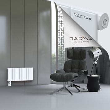 Arno Aluminium Radiator 400x810 White - Thumbnail