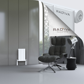 Arno Aluminium Radiator 500x292 White - Thumbnail