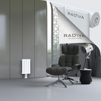 Arno Aluminium Radiator 500x292 White - Thumbnail