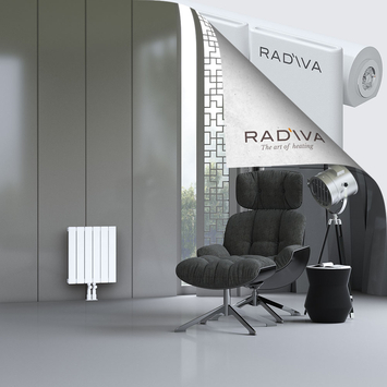 Arno Aluminium Radiator 500x440 White - Thumbnail